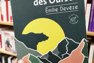 « Je veux regarder longtemps leurs visages » de Thomas Vinau