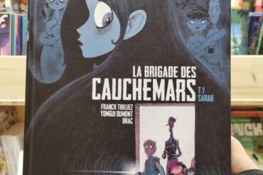 « Pom-Pom Boys » de Marie Colot