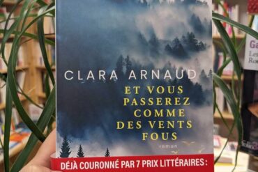 « Boutonné en jalousie  » de Jul Maroh