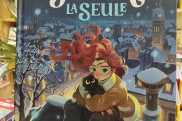 « L’orangeraie » de Larry Tremblay et Pierre Lecrenier