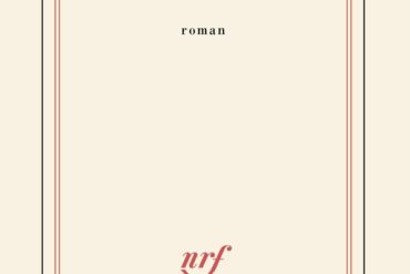 « Killing me softly » de Jacky Schwartzmann