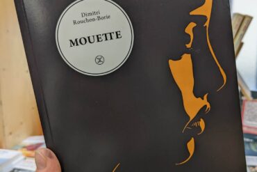 « Killing me softly » de Jacky Schwartzmann