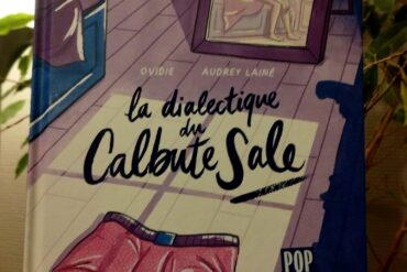 « Guide pratique pour boulangère magique » de T. Kingfisher