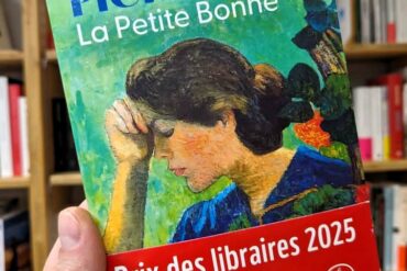 « Les Enfants de Sainte Marguerite », Ante Tomic