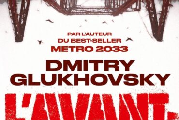 « Avant d&rsquo;être des monstres » de Katniss Hsiao