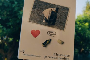 « Prendre forme », Dolki Min