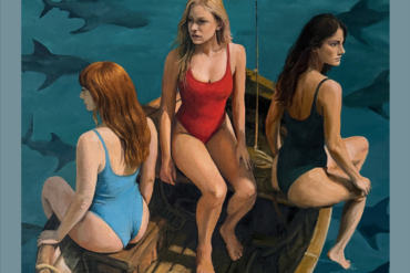 « Heartwood » d&rsquo;Amiti Gaige