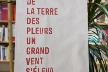 « Portraits de Persil » de DEVENEY et SASSINE